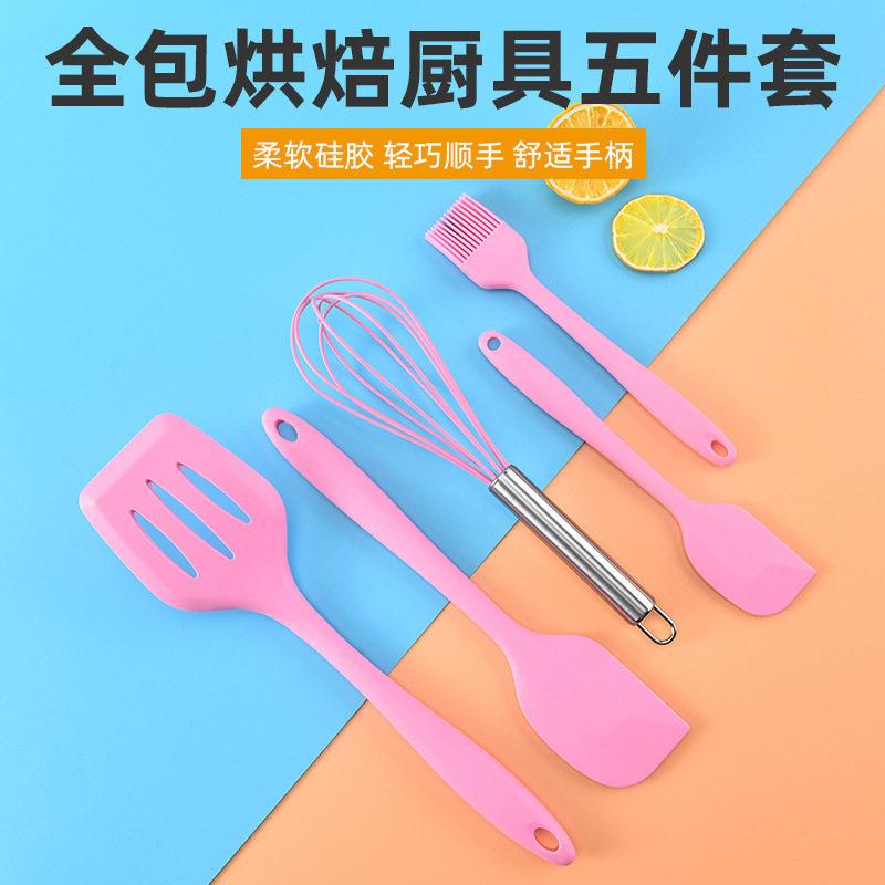 硅厨具套装刮刀5件套烘焙厨全套铲硅勺胶铲油刷具打蛋胶器 烹饪铲