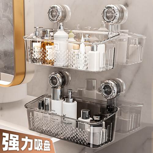 浴室洗漱化妆品免打孔壁挂吸盘