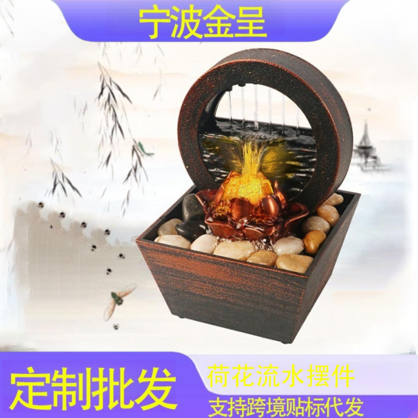 会所家居餐厅书桌办公桌面创意图片