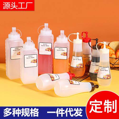 方形挤酱瓶PE材质果酱瓶调味瓶