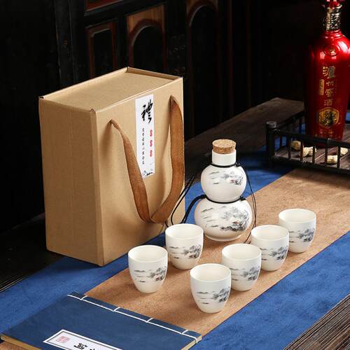 创意陶瓷酒具套装白瓷分酒器一壶