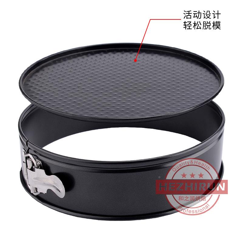 亚马4/7/逊9/10寸件蛋糕4套盘活锁扣烤盘活底蛋糕烘焙模具不粘涂