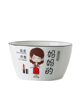 勤谷堂陶瓷卡通儿童亲子碗套装