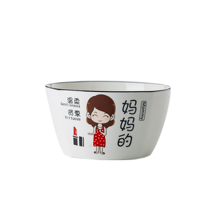 亲子碗家用创意卡通人物新款一家四口家庭区分碗碟陶瓷吃饭碗套装