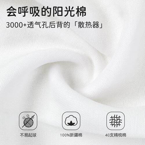 儿童吸汗巾全棉纱布园婴幼XHJ-006儿垫背A类巾儿隔汗巾【现货】