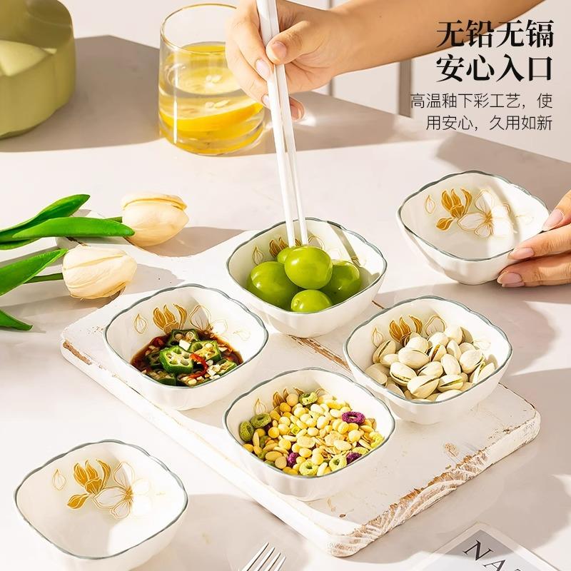 家用新火款陶瓷小碟子味碟致锅调料碟精蘸高料MMG碟级感吐骨碟菜