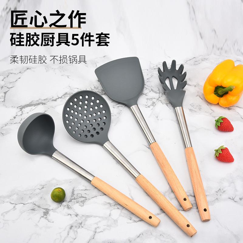硅胶厨5勺件套厨 家AL694581用烹饪铲不锈钢木柄炒菜锅铲汤具勺捞