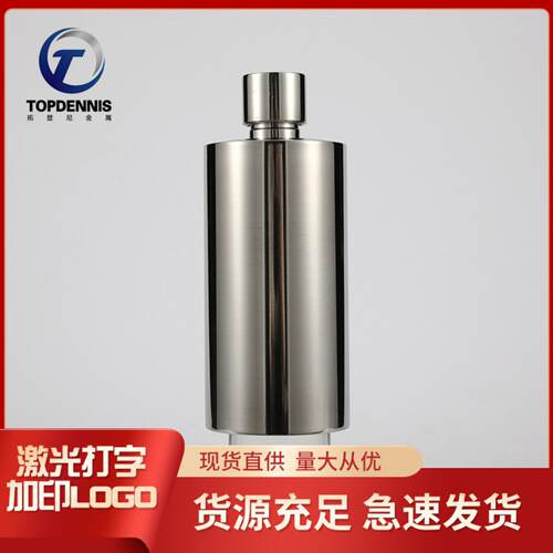 18盎司约500毫升金属小酒瓶304