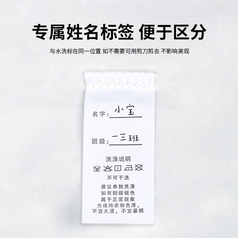 吸汗巾气夏秋季吸棉纱XHJ-072布幼儿垫背巾中园大童隔汗巾卡通透