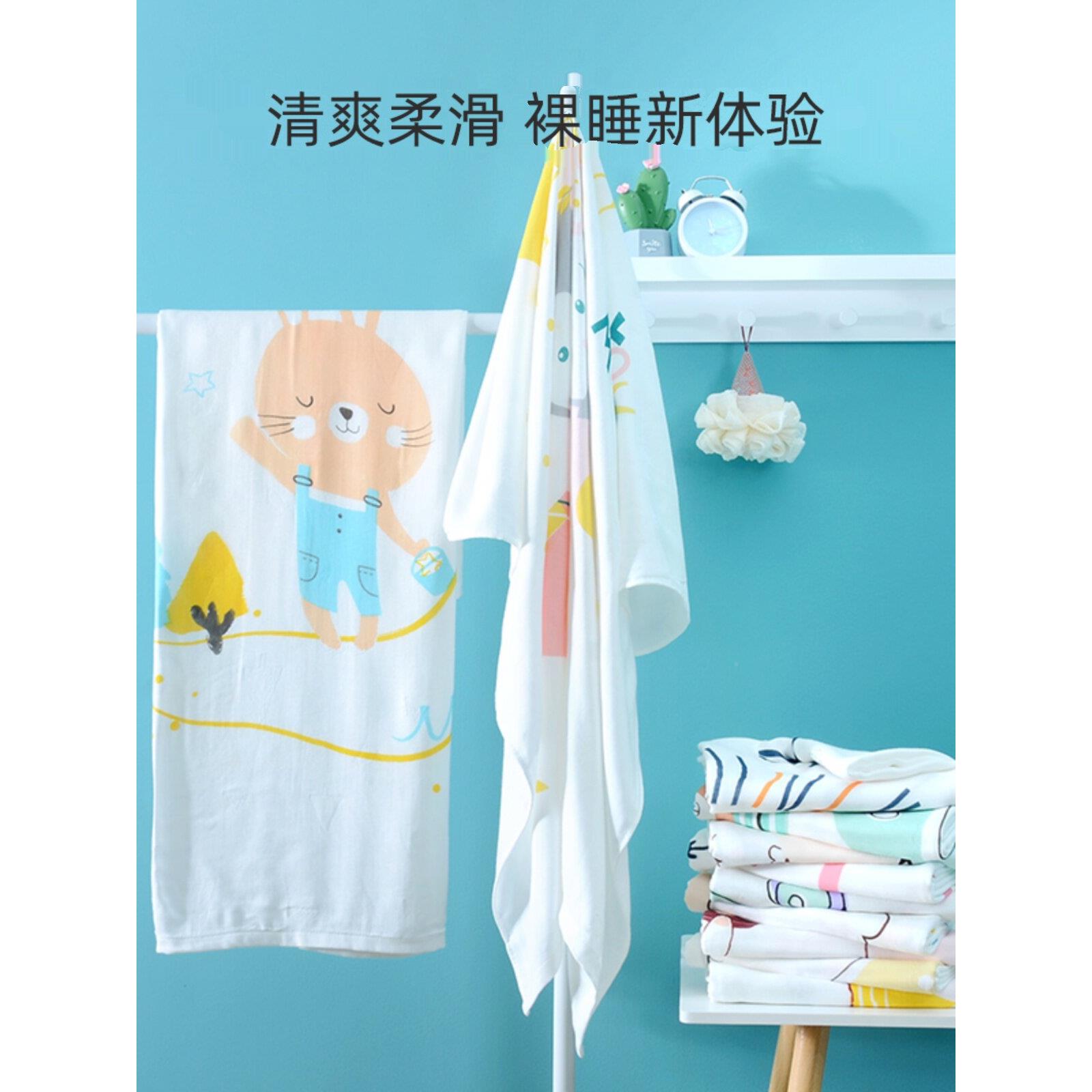 婴儿夏季凉被婴儿子冰丝毯小被生949子新儿夏季薄毯幼儿盖幼儿园