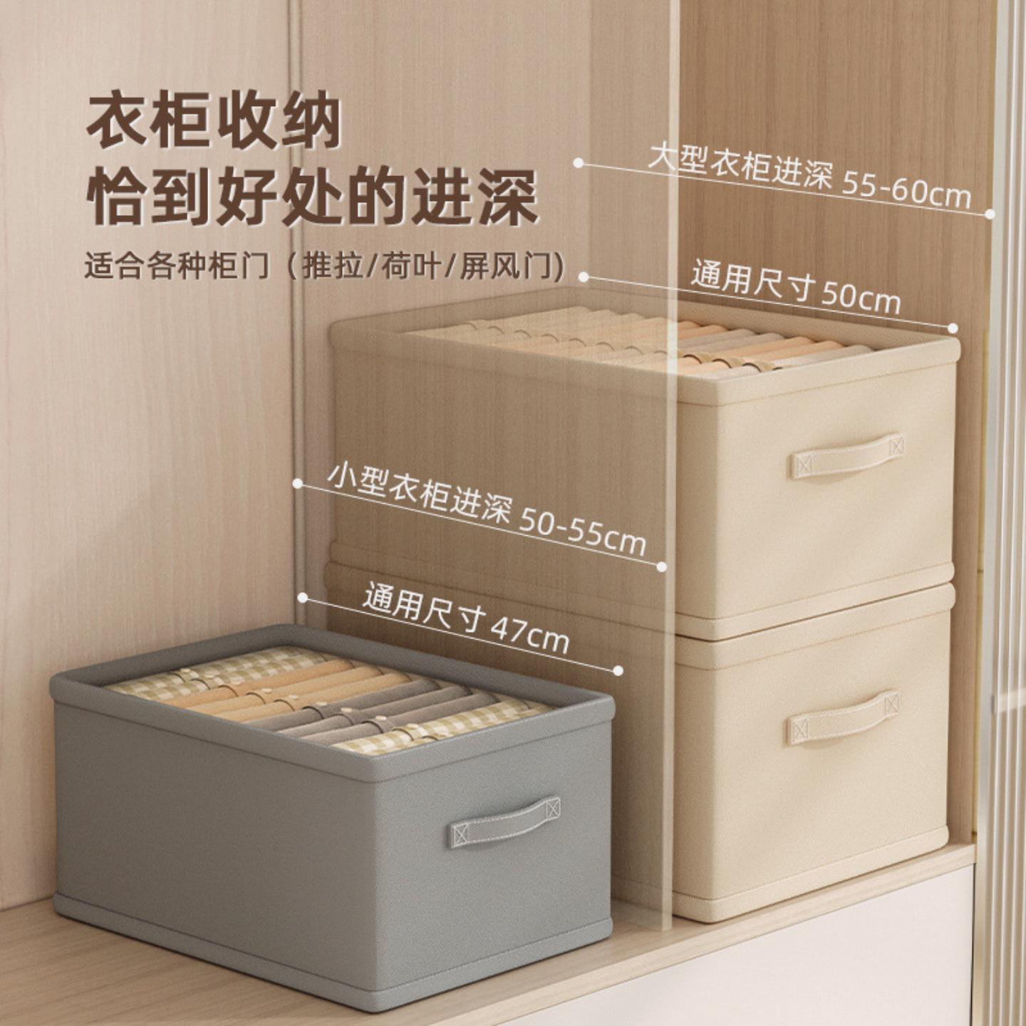 抽屉式衣柜收纳箱家用布艺衣服