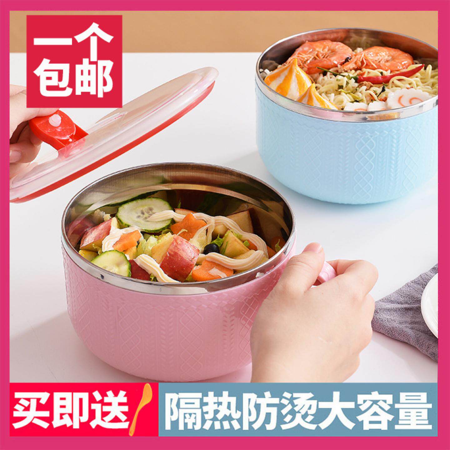 不锈钢泡面碗带盖上班族学生宿舍