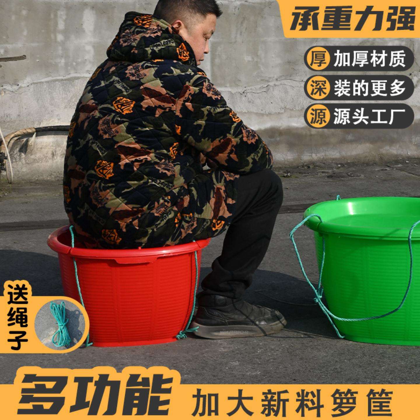 仿竹编箩筐挑粮食水果农用担稻谷