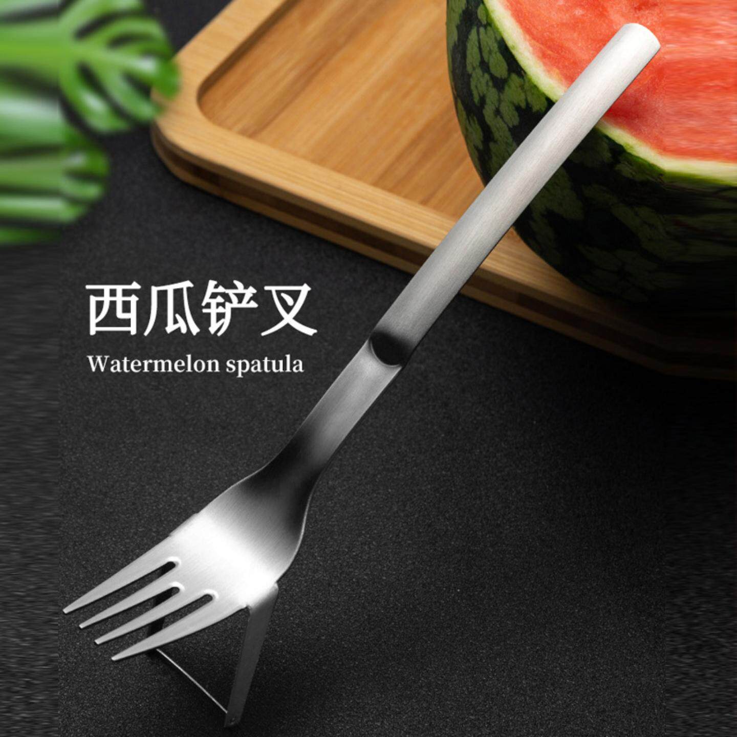 拉丝304不锈钢西瓜叉多用途水果