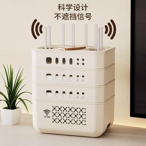 w器ifi路由置收纳盒电视机顶盒置物架座电HY-386线整插理光猫放省