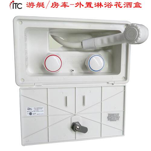 改装游艇房车外用花洒套装,
