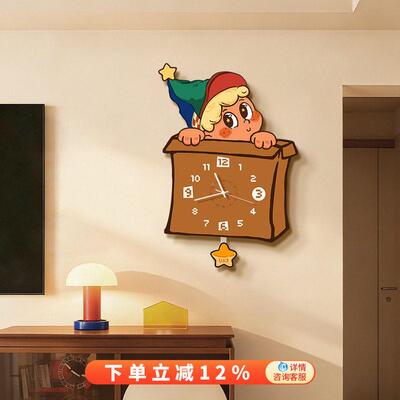 多巴胺挂卡通钟表钟客厅创226新款星星仔0意HYC5932-时钟挂墙高级