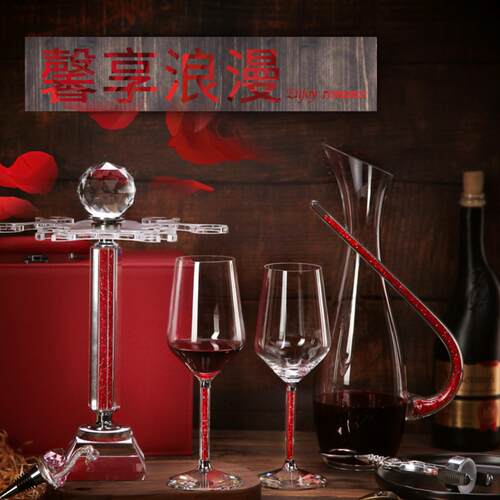 钻石红酒杯套装水晶玻璃高脚杯
