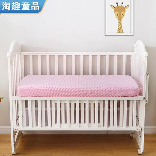 婴幼儿宝宝a类豆豆绒床笠床套罩