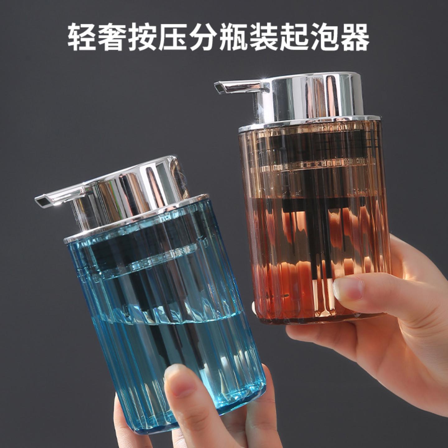 旅行洗漱杯套装洗发水沐浴露
