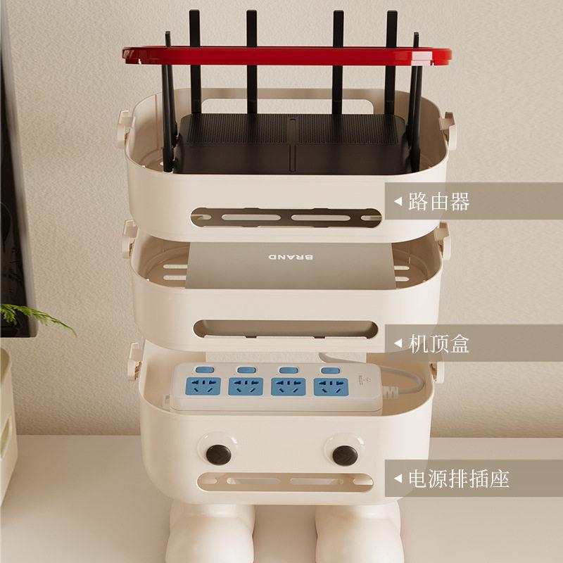 wifi路由置器纳盒家用收客厅电源插座排插无光猫机顶线盒整理物盒
