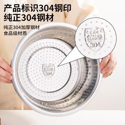 厂家批打发加厚304盆LC0090不锈钢盆大调料缸厨号洗菜盆 蛋盆和面