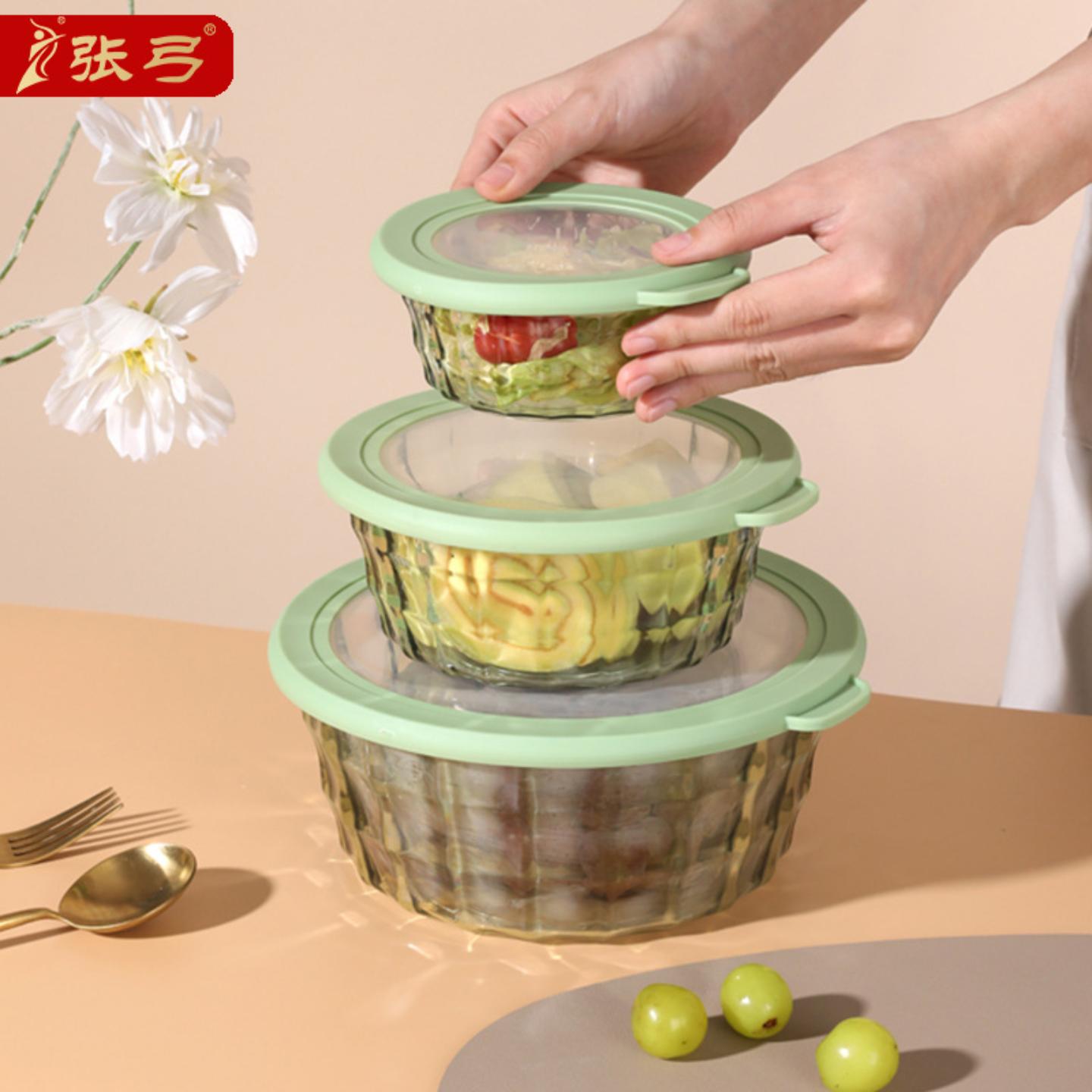 圆形彩色糖罐子可爱创意保鲜盒