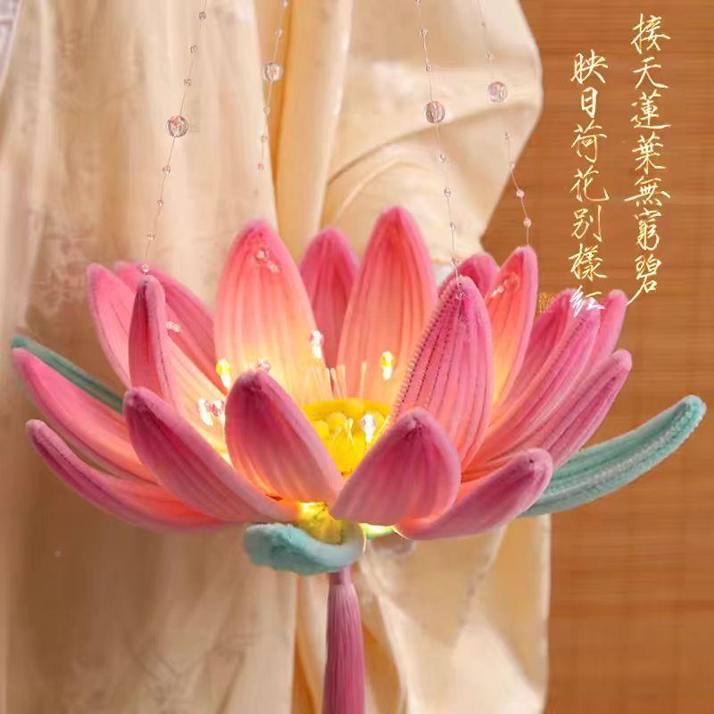 新年扭棒莲花灯笼手89999999提童荷灯古风儿手工diy材料花包春扭