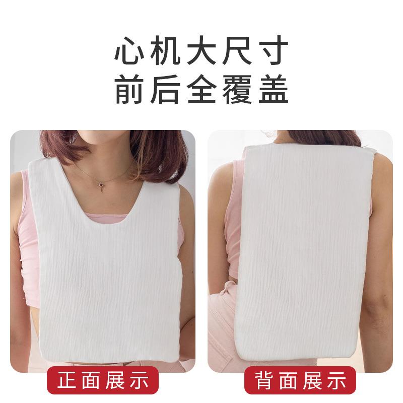 成人吸汗巾汗大人纯棉垫20230626背动隔巾全棉中大运面童背后产妇