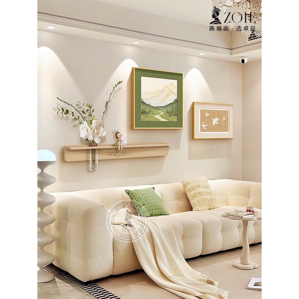 风奶油风客厅大白壁墙装饰画景艺CZ-25022术沙发背景墙面挂画高级
