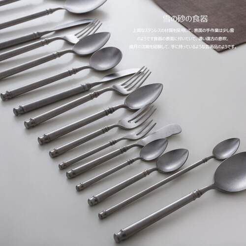 复古刀叉ins网红餐具不锈钢吃