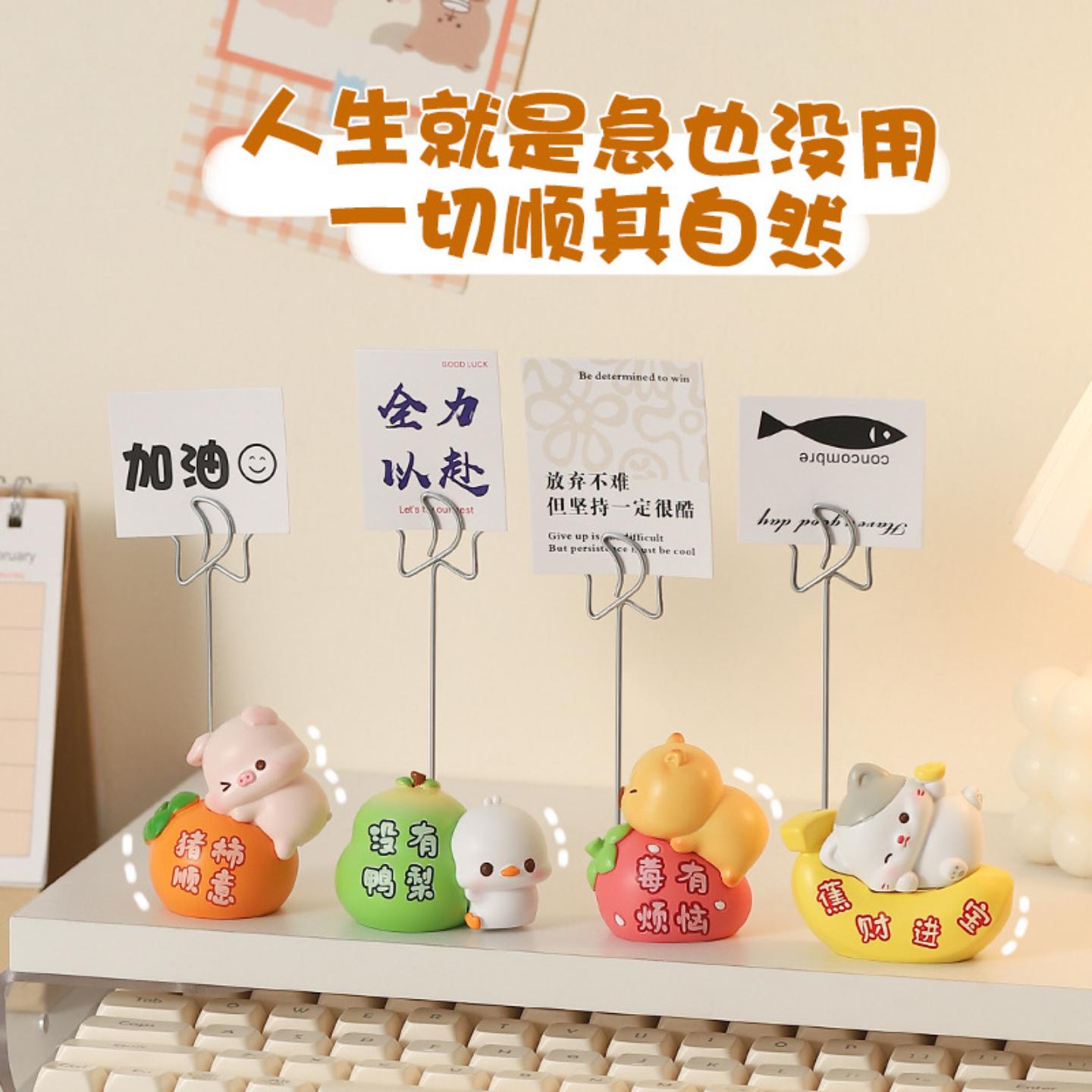 创意动物树脂小摆件办公室桌面