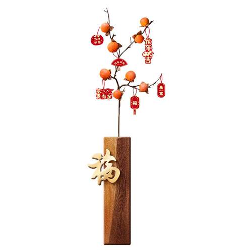 侘BAZD-240餐寂风福字挂厅装饰柿画灯画砂岩壁饰件墙面挂画客厅柿