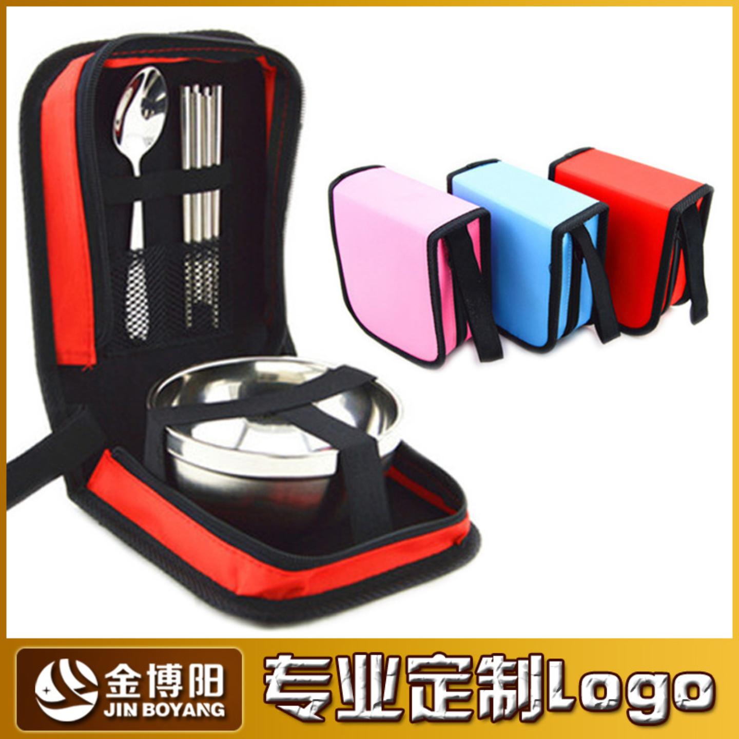 亚马逊户外野营碗筷子勺子餐具