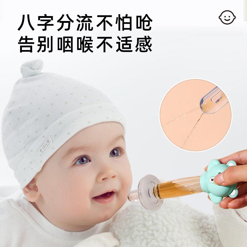 婴儿喂奶乐嘴式针筒型喂器既喂器具又器是果是汁猫咪喂器