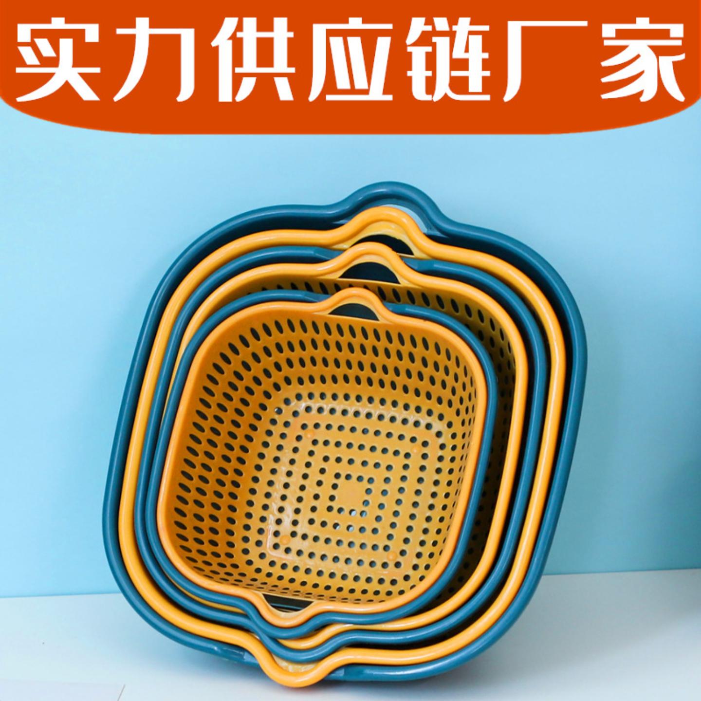 塑料沥水篮六件套筐厨房洗水果盘