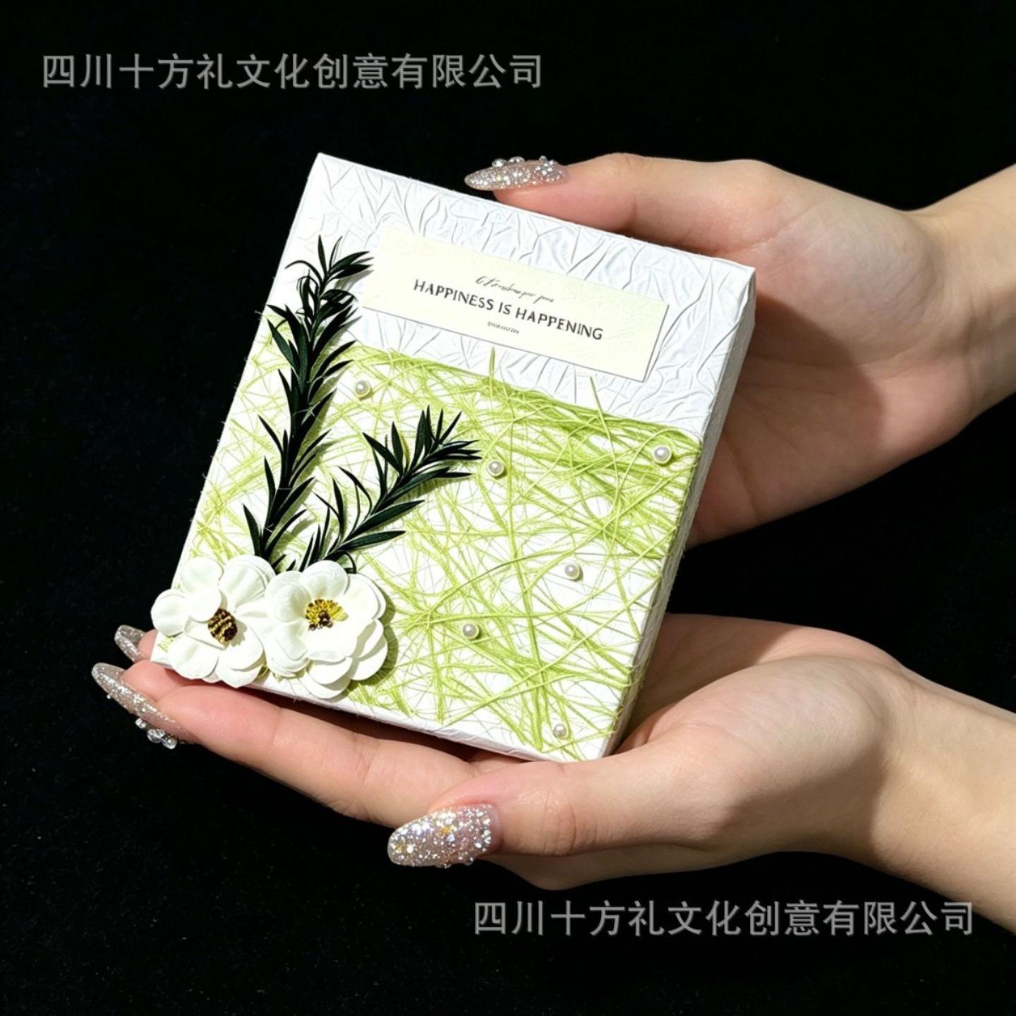 伴手礼包装盒手工糖盒喜糖diy