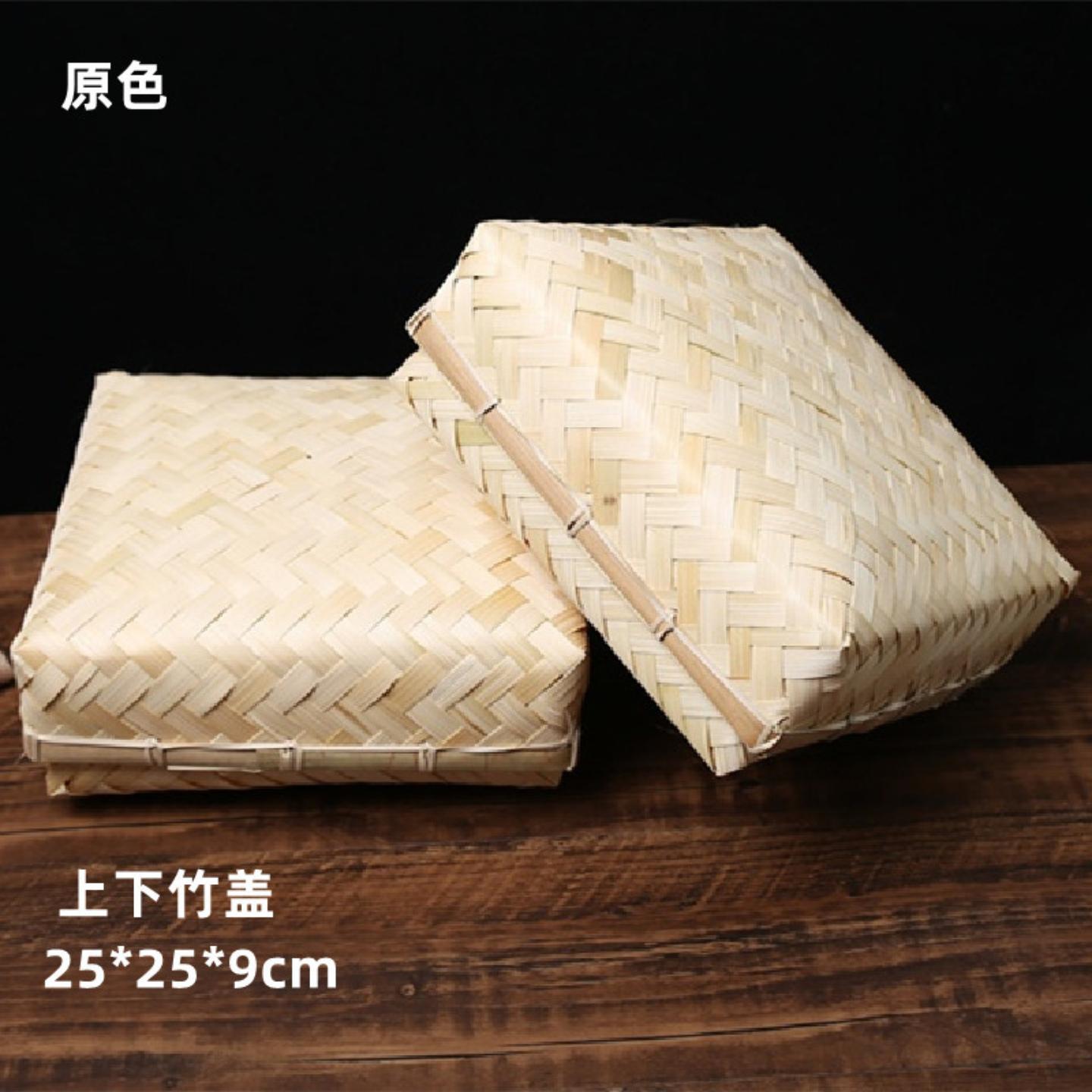 手工竹编篮上下盖粽子礼盒月饼