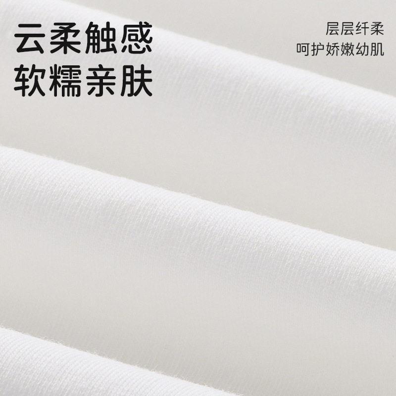 成人吸汗巾码全孕棉大纱布妇老人睡觉大童XHJ-0903隔汗巾大大人运