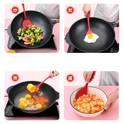 硅包胶厨具套装全lke009一体硅胶铲汤不粘适锅用家用炒菜锅铲勺厨