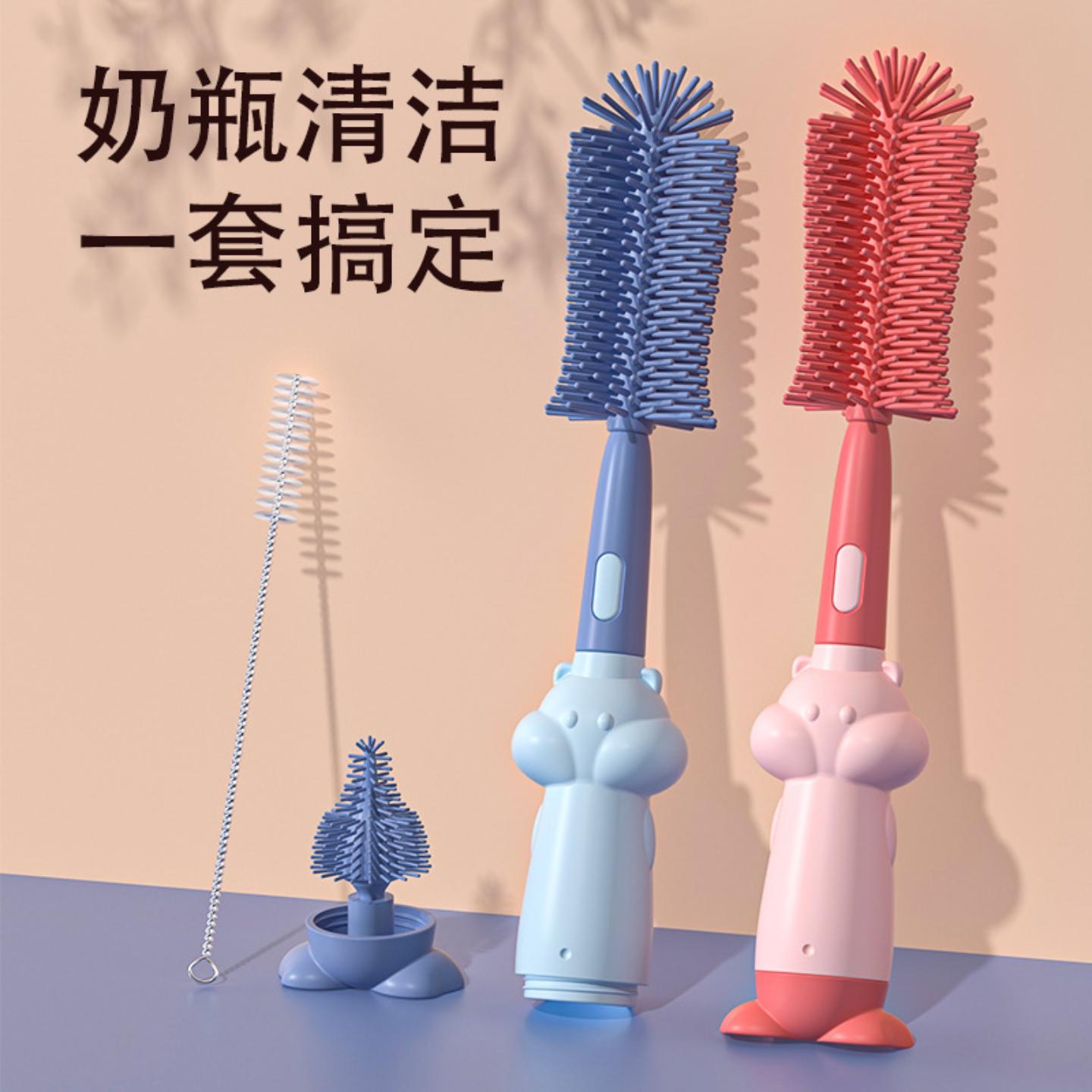 硅胶奶瓶刷婴儿奶嘴刷吸管刷旋转