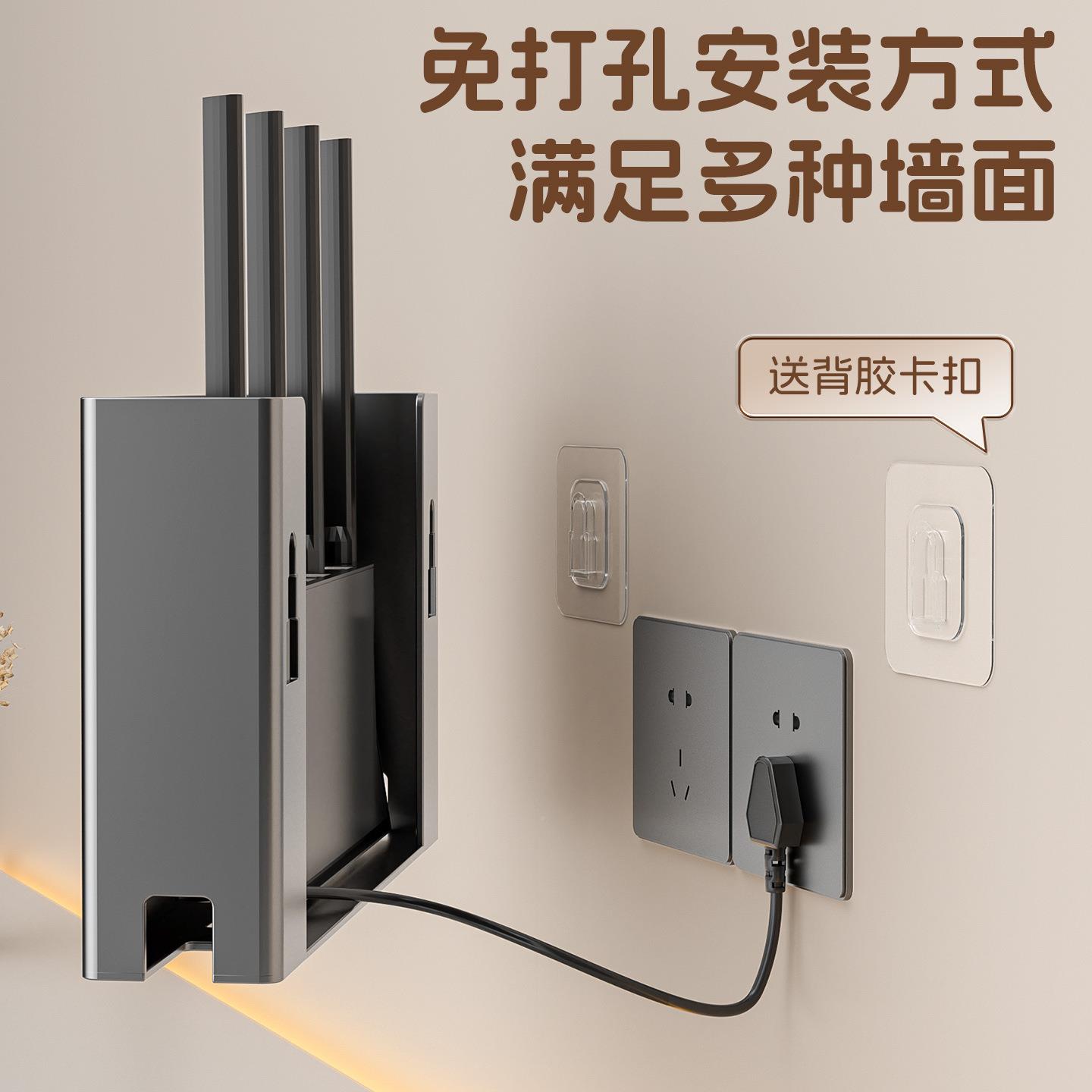 路由器LYQSNH收免纳盒打孔壁挂式家用新款视机上墙无线wif电i纳收
