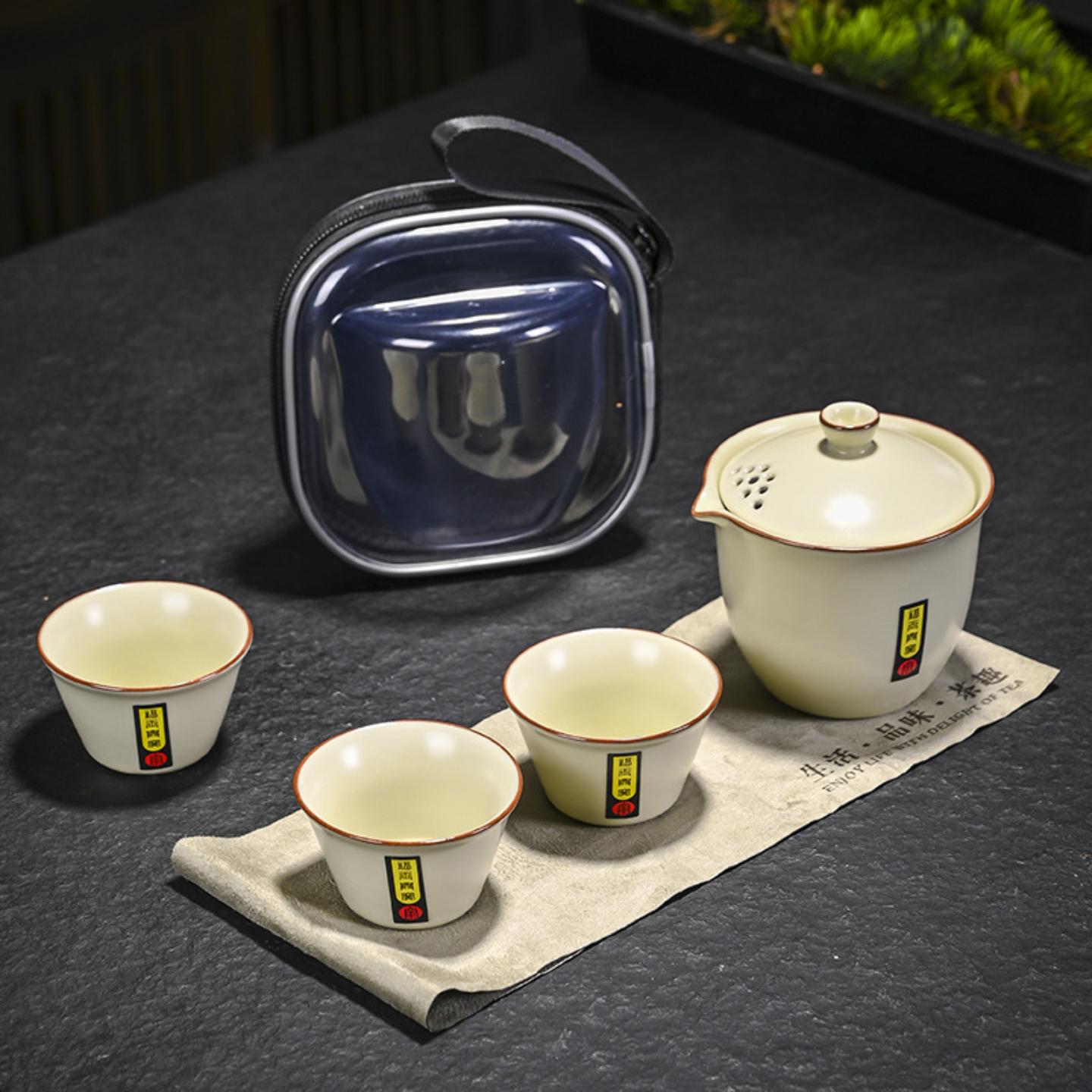 旅行茶具套装汝窑盖碗快客杯式