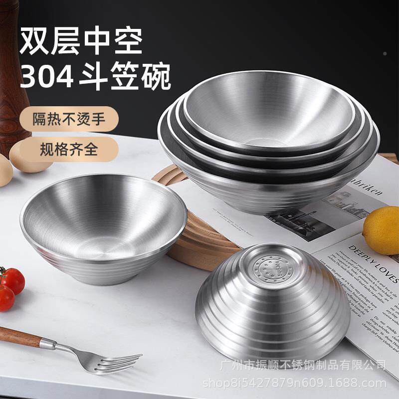 JH304锈钢碗拉面饭泡面大不碗酸面奶碗面馆螺蛳粉杀猪粉大碗汤碗