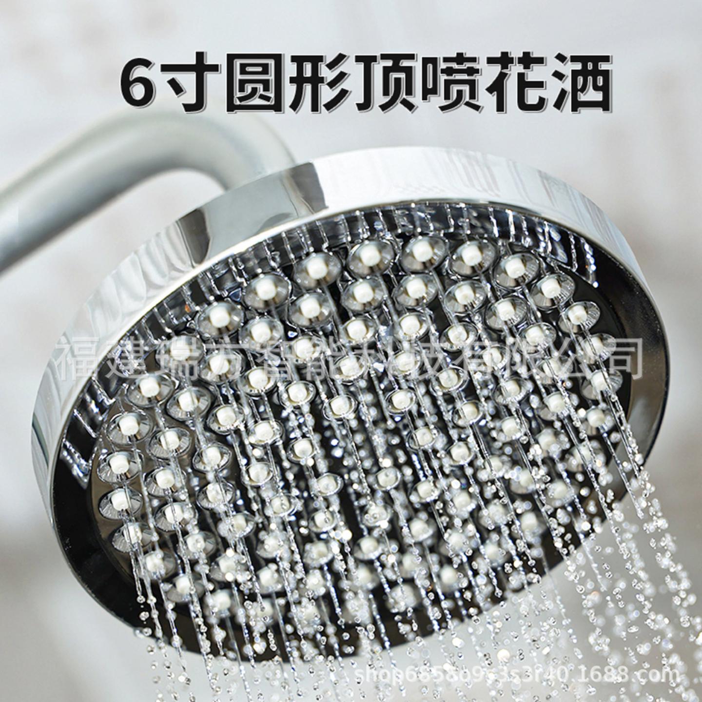 美式6寸淋浴莲蓬头增压节水大