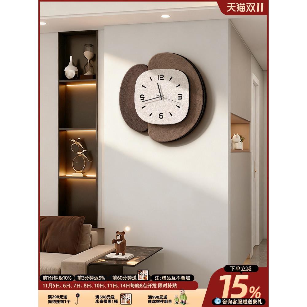 现代简约客厅装饰画带钟沙高级感时HYA5117-电视岩发背景墙挂画砂