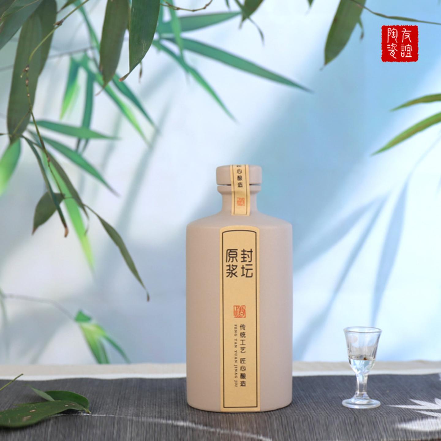 原浆陶瓷酒瓶空瓶1斤装2仿古简约图片