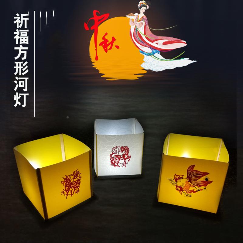 LED愿NEB灯灯河灯 节日形荷花灯 品质祈福灯莲花 许中秋水方灯