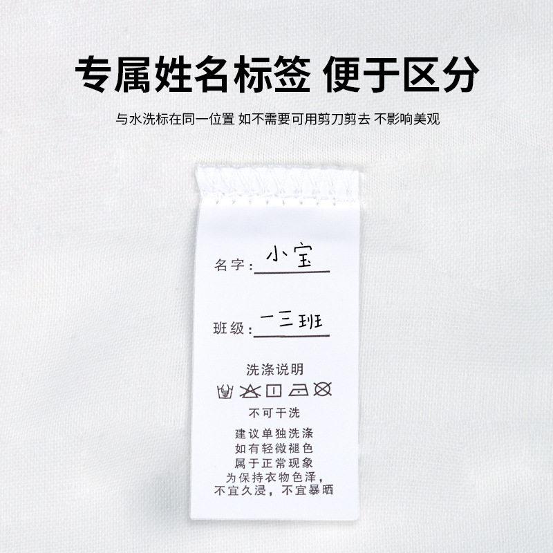 儿刺童吸汗巾纯棉绣幼儿园大号汗XHJ-073巾巾垫吸背隔汗女童纱布
