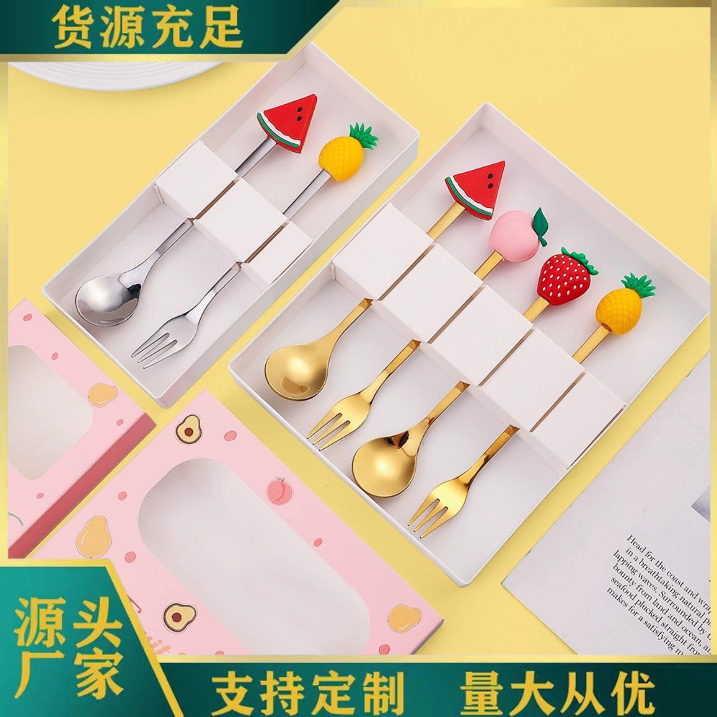 不锈钢勺子叉子卡通西瓜草莓